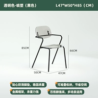 Прозрачный цвет-спрей (черный)