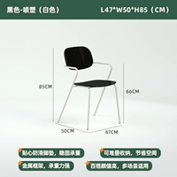 Черный пластик (белый)