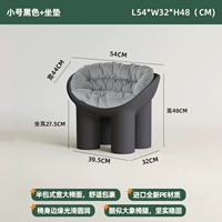 Маленькая черная подушка