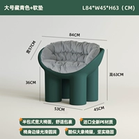 Ярко-желтый большой темно-синий + мягкая подушка
