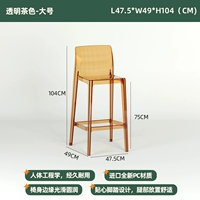 Прозрачный чайный цвет