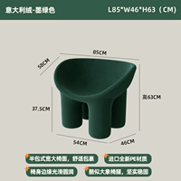 Бордовый, зеленый, Италия