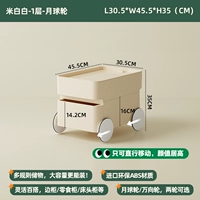 Белая луна, 1 этажей