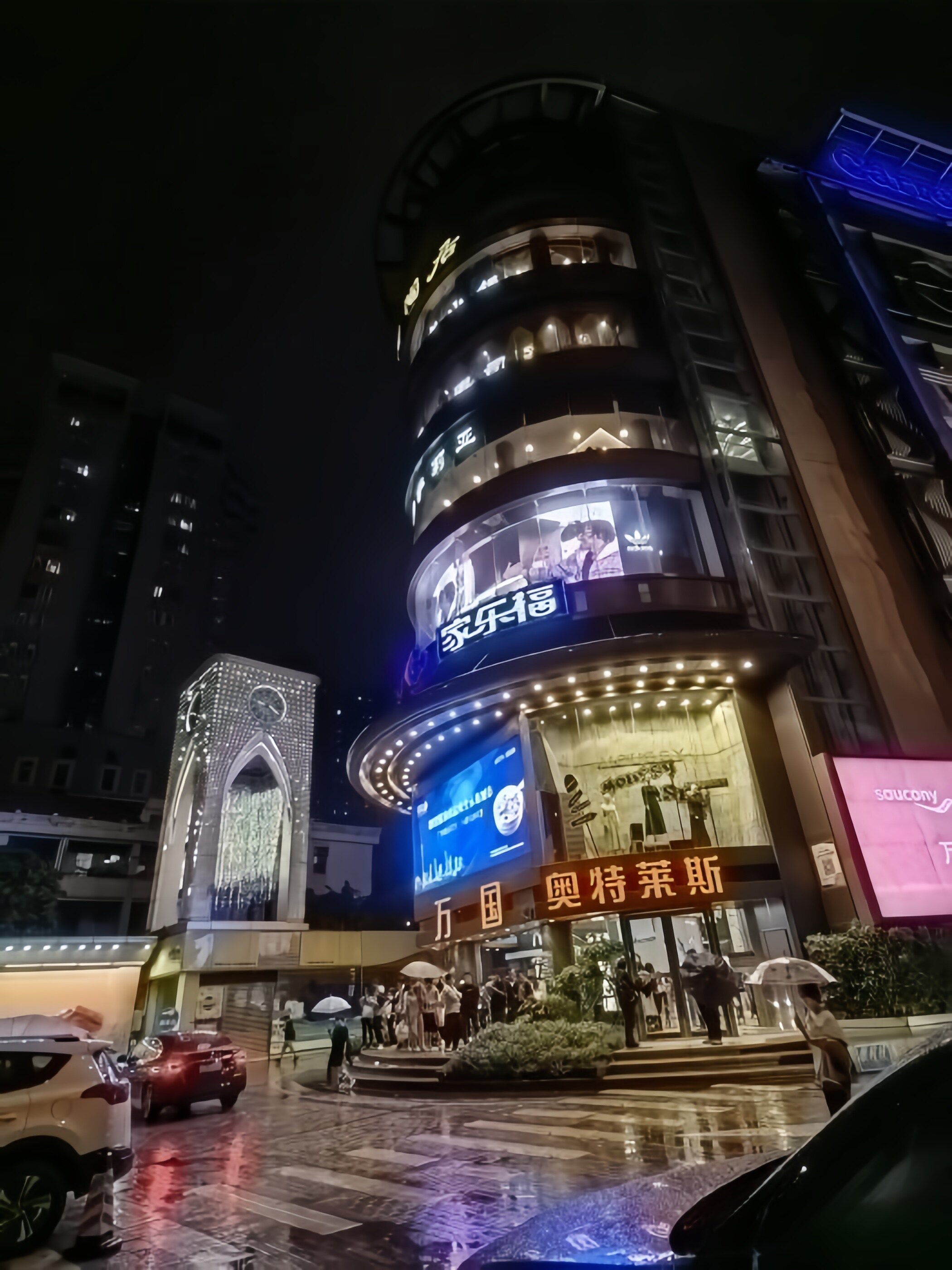 衣抒情家品牌服饰高端品质特惠集合店