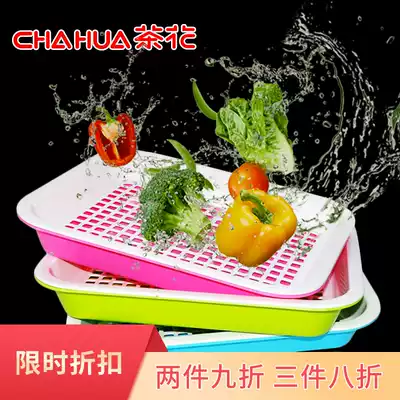 Camellia long square tray large European double-layer rectangular tea tray tea tray drain rack dinner plate