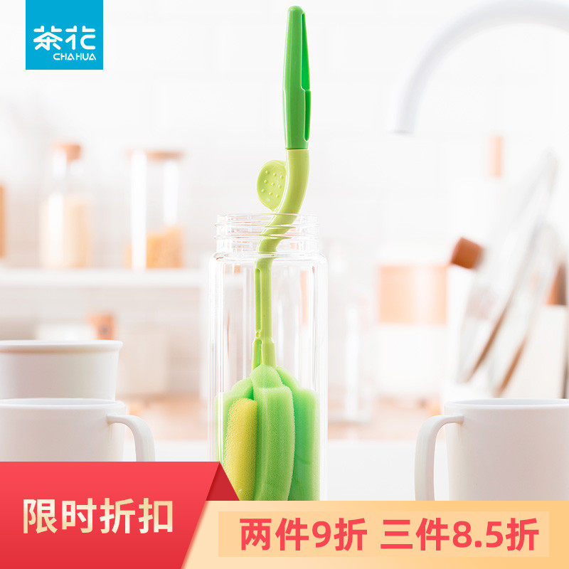 Tea flower rotary sponge milk bottle brushed durable cleaning brush cup brush wash cup deviner small brush water cup tea stains