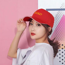 Advertising cap custom cotton baseball work cap red volunteer hat embroidery LOGO childrens peaked cap printing