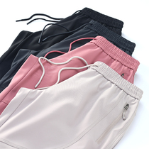 2024 New Punch Pants Women Windproof Waterproof Outdoor Pants Spring Autumn Thin style Casual Pants Hiking Climbing Long Pants Men