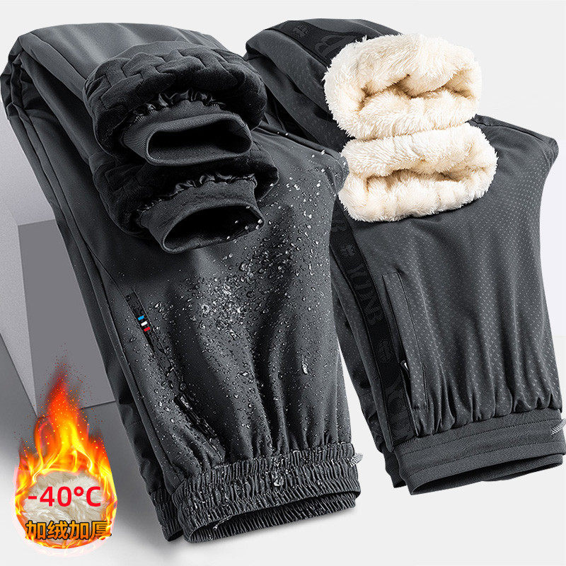 Vanguard pants for men and women minus 40 degrees of winter thickened waterproof windproof outdoor skiing men's gush warm and cold-proof pants-Taobao