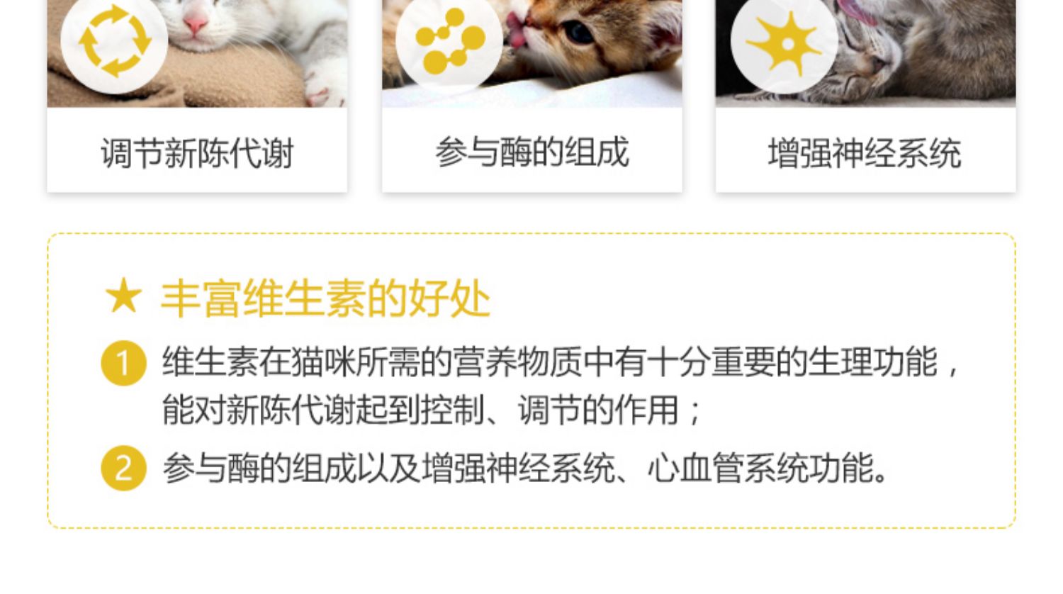 Kem dưỡng ẩm dành cho mèo của Đức Gimpet Junbao Junbao 12 Vitamin Vitamin Mèo trẻ phát triển Mang thai mèo 200g - Cat / Dog Health bổ sung sữa cho chó mới đẻ