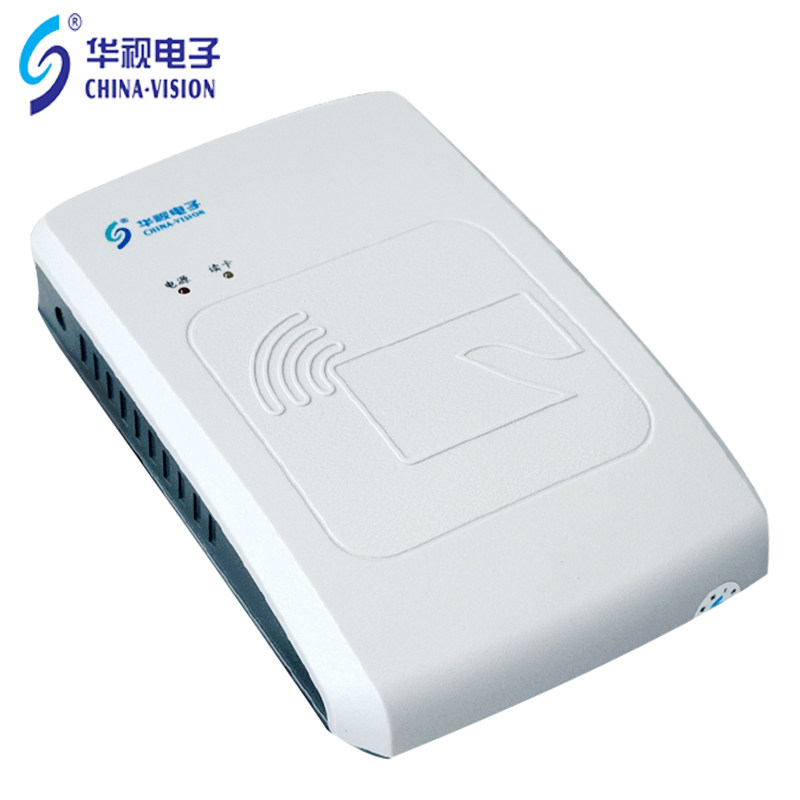 HuaTV CVR-100UC second-generation license card reader Husee ID reader Hua-TV electronic CRV-100UC card reading