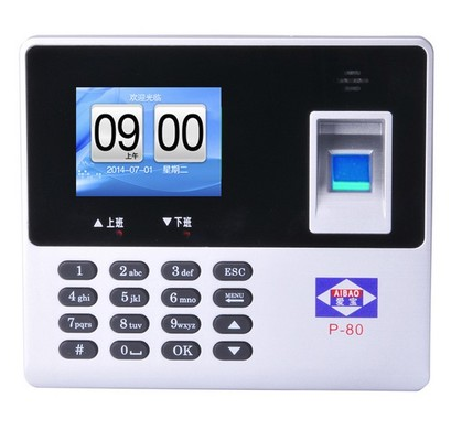 Aibo P - 80 fingerprint card clock Self - service attendance machine Aibo P80S fingerprint machine U disk download