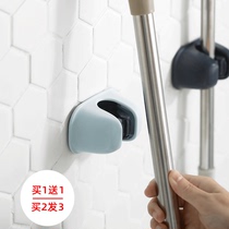 Mop adhesive hook hanger non-perforated toilet bathroom wall hanging paste load-bearing strong clip wall fixed buckle