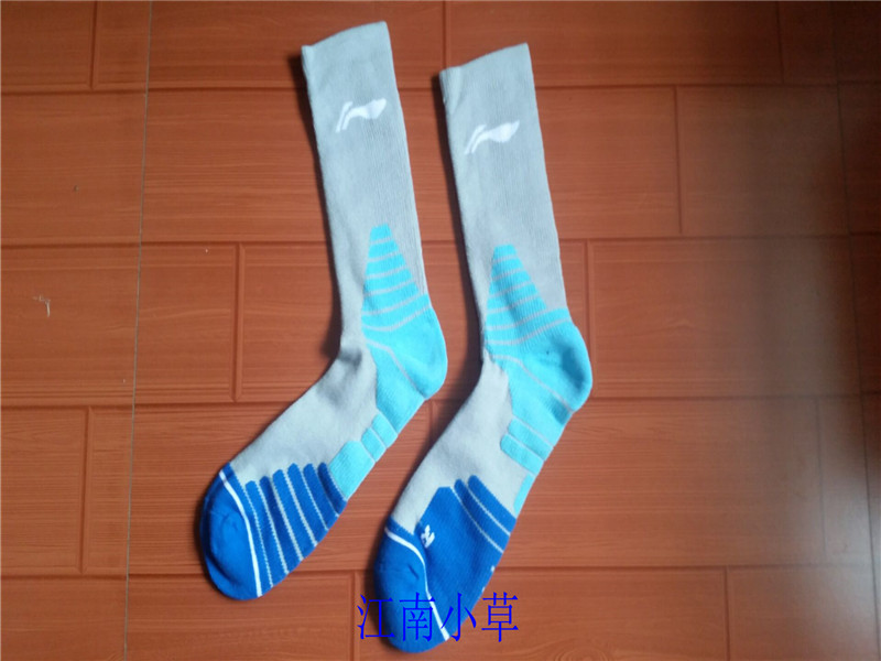 Li Ning tài trợ vớ khăn CBA League All-Star trò chơi Vớ bóng rổ Vớ thể thao Elite Socks 2 cặp tất dài