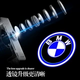 Пять -летняя магазин BMW Yingbin Lantern