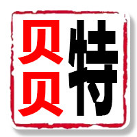贝贝特图书大全的LOGO