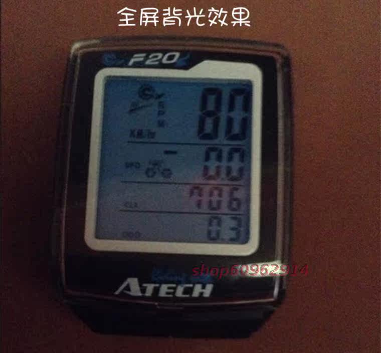 Compteur de vélo ATECH - Ref 2431600 Image 5