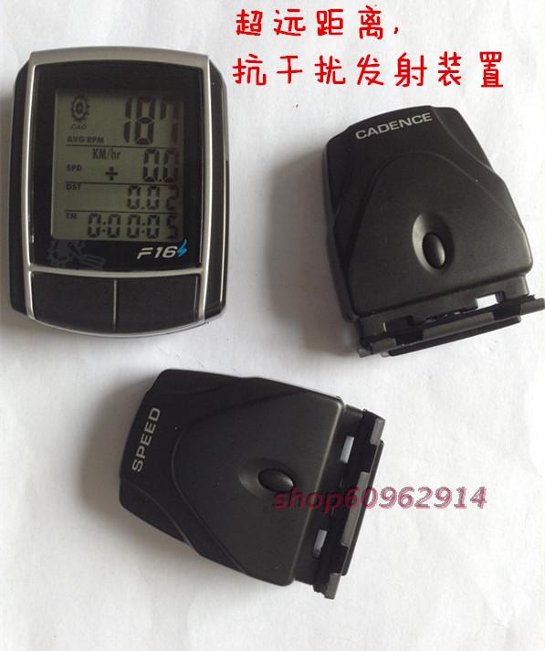 Tableau de bord vélo ATECH - Ref 2426408 Image 6