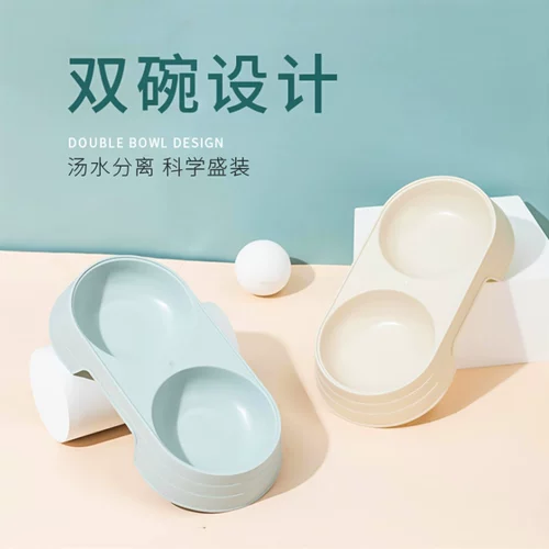 Кошачья чаша двойная чаша котенок кошачьего бассейна, чтобы предотвратить рисовую миску для защиты шейного отдела позвоночника.