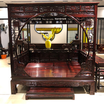 National Standard Red Wood Furniture Indonesia Black Acid Branches Rack Bed Chinese Vintage Broadleaf Yellow Sandalwood Fugui one thousand Worker Plus-size Bed