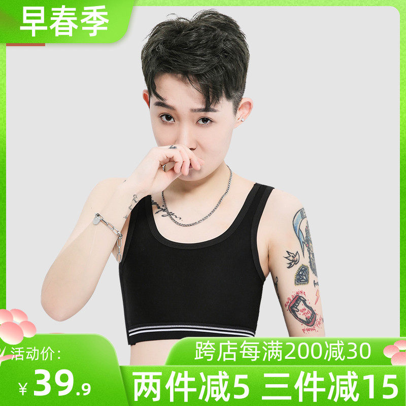 Raphordar spring summer new product handsome t corset les short lingerie women's breathable cotton no bandage breast shaping cos