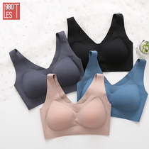 (Chest small underwear)les1980 cool vest bra without rims No trace breathable spring and summer womens bra