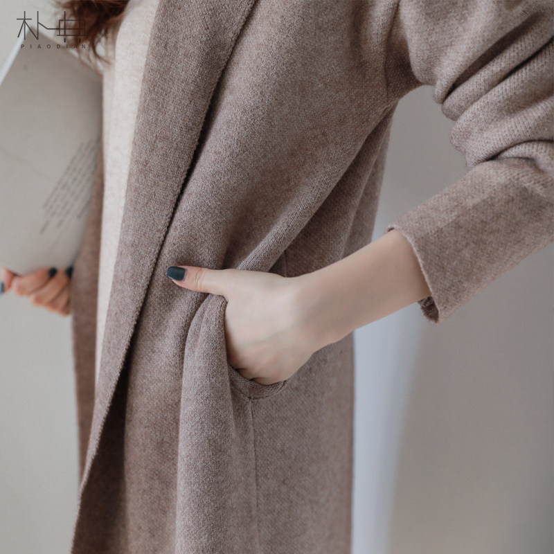 Cardigan - Ref 3229171 Image 4