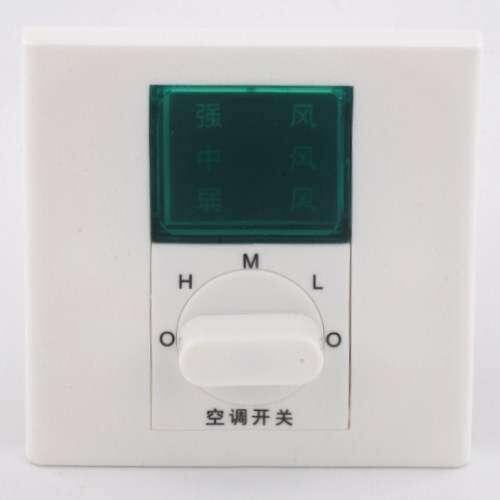 Ventilator coil central air conditioning machinery temperature controller 86 type liquid crystal three-speed wall tuning air volume control switch panel