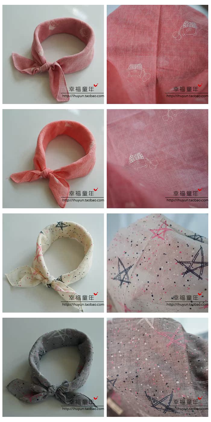 Echarpe fille - Ref 2143626 Image 6