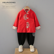 Boy Han clothes Spring and autumn red State school clothes baby age gown China Wind Childrens thin section Improved childrens Tang