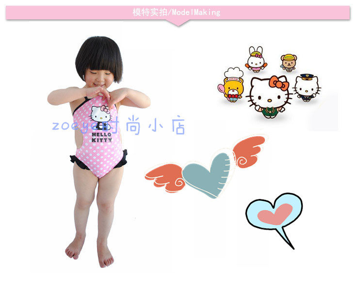 Maillot de bain fille      - Ref 2546704 Image 11