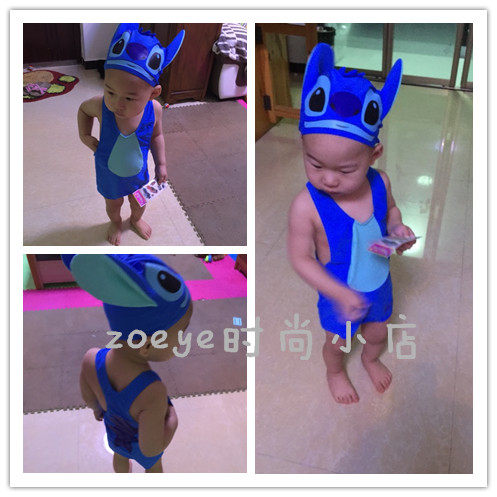 Maillot de bain garcon      - Ref 2542516 Image 27