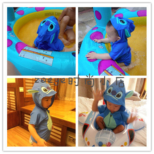 Maillot de bain garcon      - Ref 2542516 Image 26