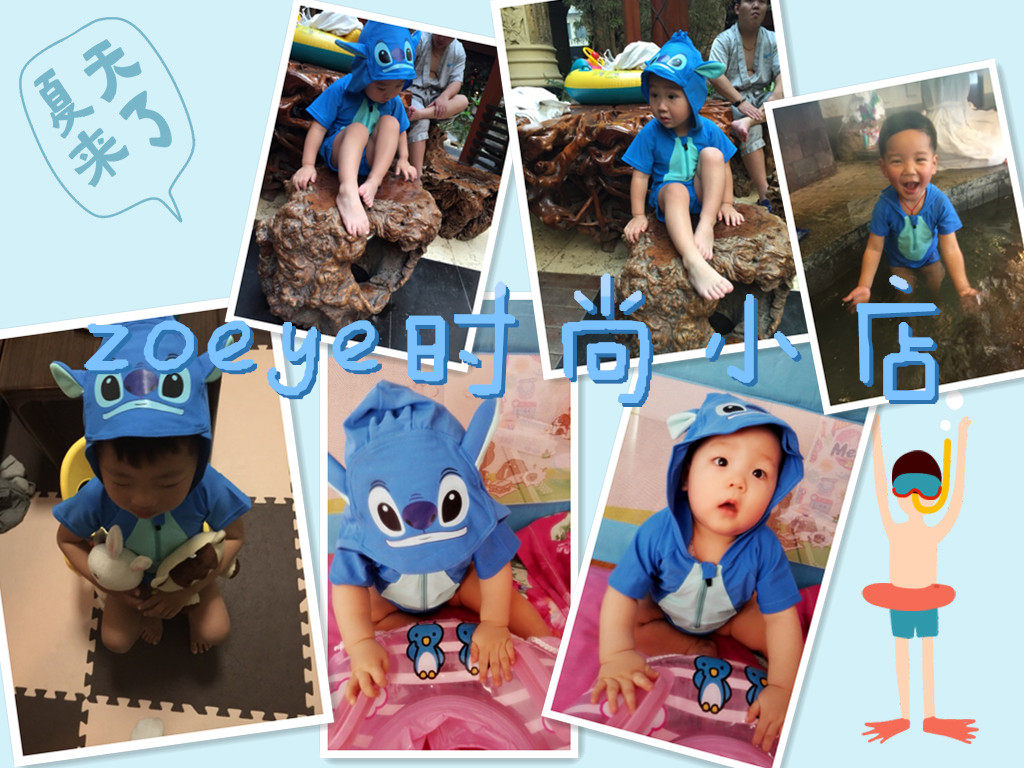 Maillot de bain garcon      - Ref 2542516 Image 29