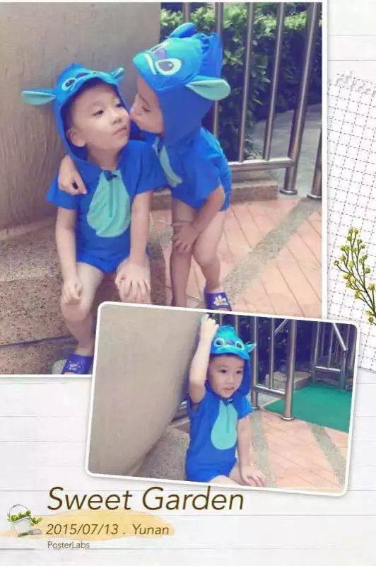 Maillot de bain garcon      - Ref 2542516 Image 13