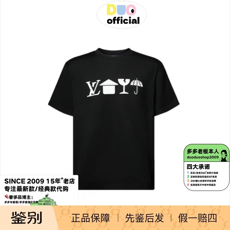 Lv2026 Summer New Style Black Men's Fashionable Loose Trendy Casual Versatile Simple Short-Sleeved T-Shirt Half-Sleeved
