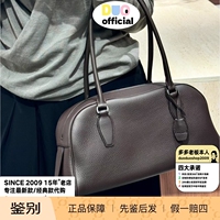 The Row 2025 Early Spring New Women's Black Dark Brown Simple Cowhide Lychee Pattern Shoulder Handbag