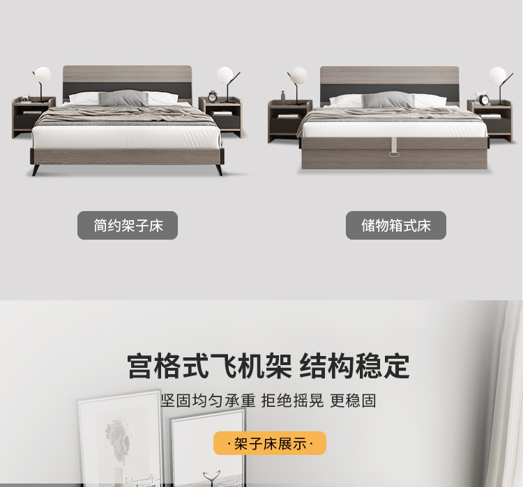 901新详情页_06.jpg