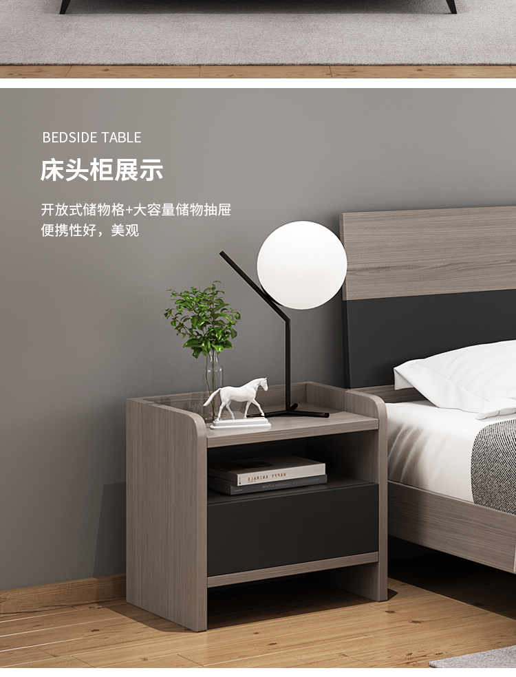 901新详情页_18.jpg
