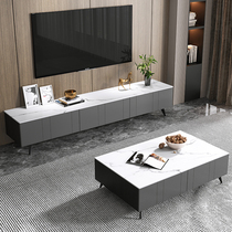 Rock board TV cabinet tea table combination set Nordic modern simple small household retractable Assembly floor cabinet