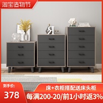 Nordic bedroom chest of drawers Storage drawers Storage cabinets Simple modern living room three four five chest of drawers large capacity