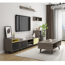 Nordic minimalist TV cabinet modern minimalist tea table combination suit drawer lockers Sub-plate small family living-room