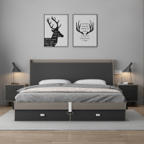 Nordic modern minimalist bed master bedroom furniture suit containing high box storage bed 1 5 m 1 8m plate double bed