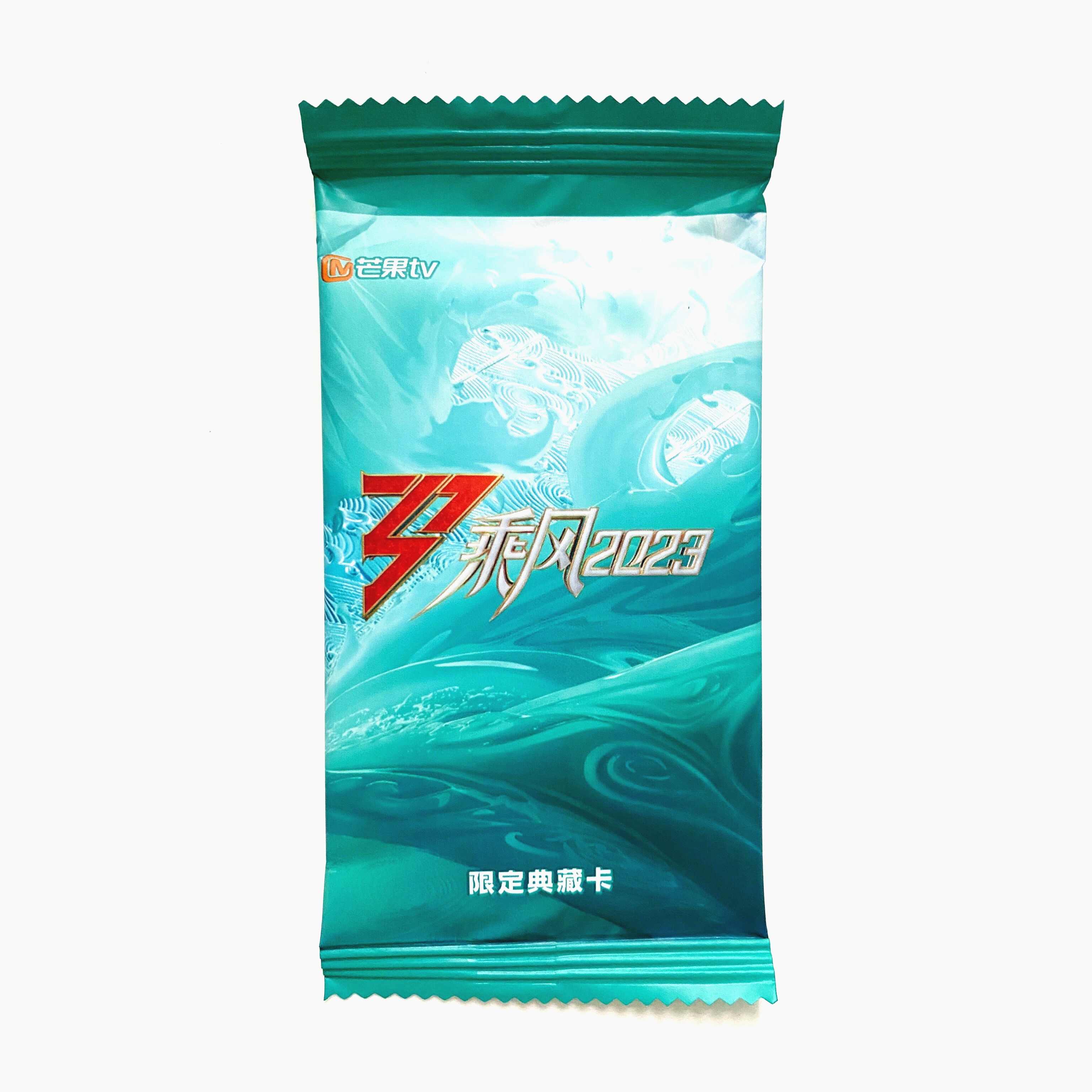 sister card of the wind and waves Latest Authentic Product