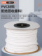 Number Tube Pvc Wire Number Tube Machine-Printed Plum Blossom Tube Coding Marking Sleeve Inner Tooth Sleeve 0.5/1.5-25 Square Millimeter