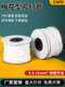 Number Tube Pvc Wire Number Tube Machine-Printed Plum Blossom Tube Coding Marking Sleeve Inner Tooth Sleeve 0.5/1.5-25 Square Millimeter