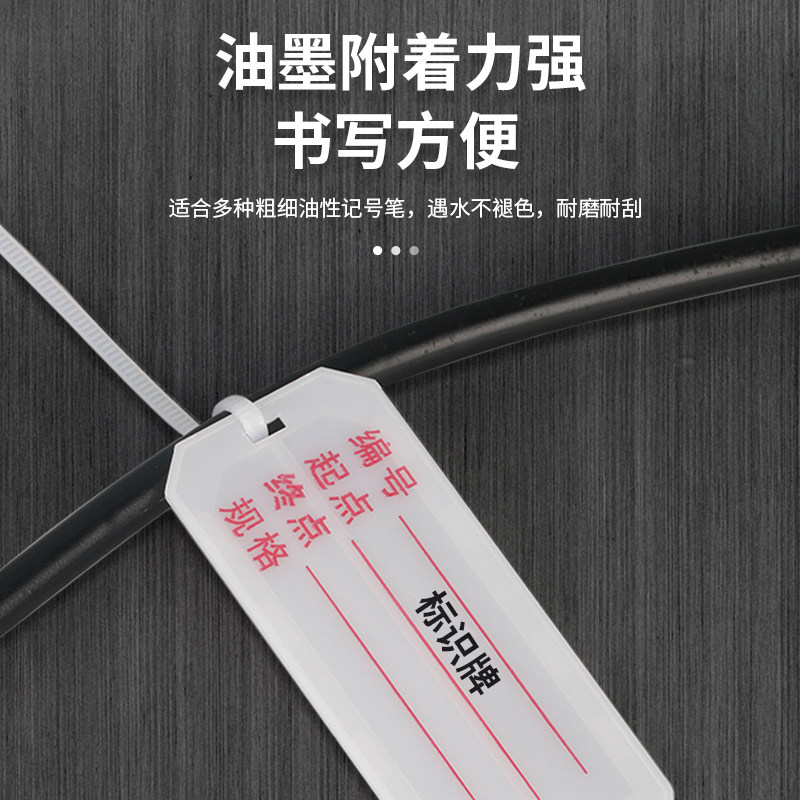 电缆标识牌怎么选?PVC挂牌避坑指南+实用选购攻略💡-铭牌-淘宝百科网