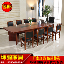 Small Meeting Negotiation Table Sticker Solid Wood Leather Meeting Table Oval Paint Meeting Long Table Meeting Room Table And Chairs Combination