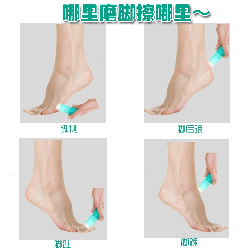 Compeed kem chân chống mài mòn kem chân kem chân cao gót chân kem chân chính hãng chăm sóc bàn chân