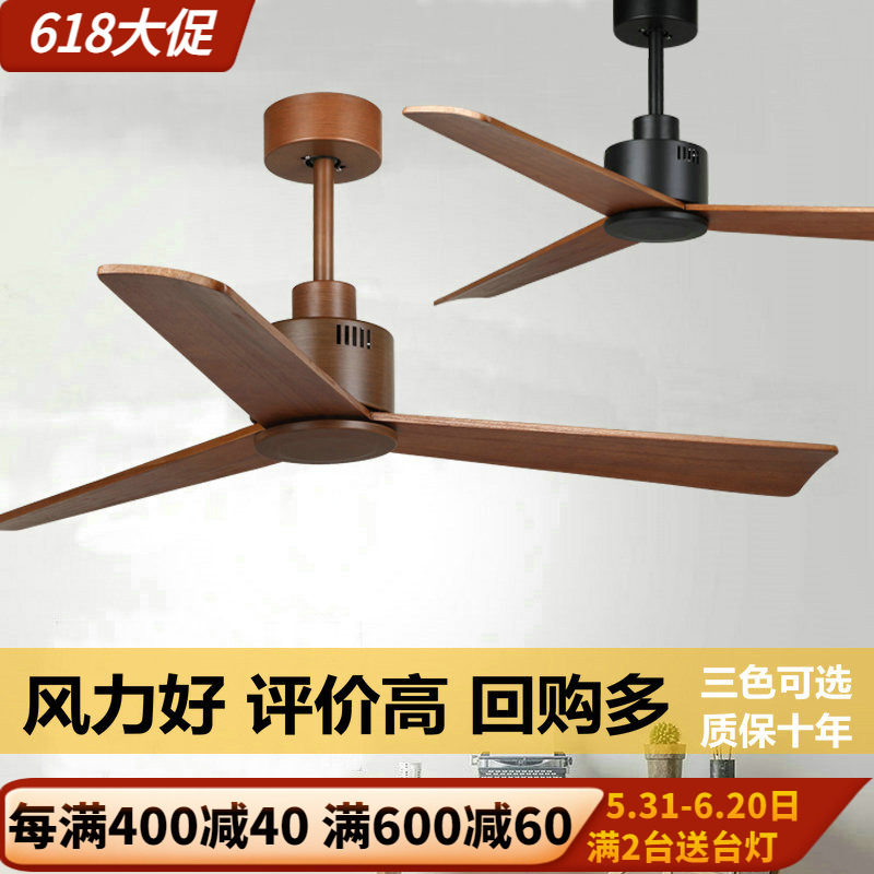 Home Living Room Ceiling Fan Fan Solid Wood Retro Ceiling Fan Dining Room Hotel Cafe 52 Inch Remote Control Fan No Light 3 Leaf